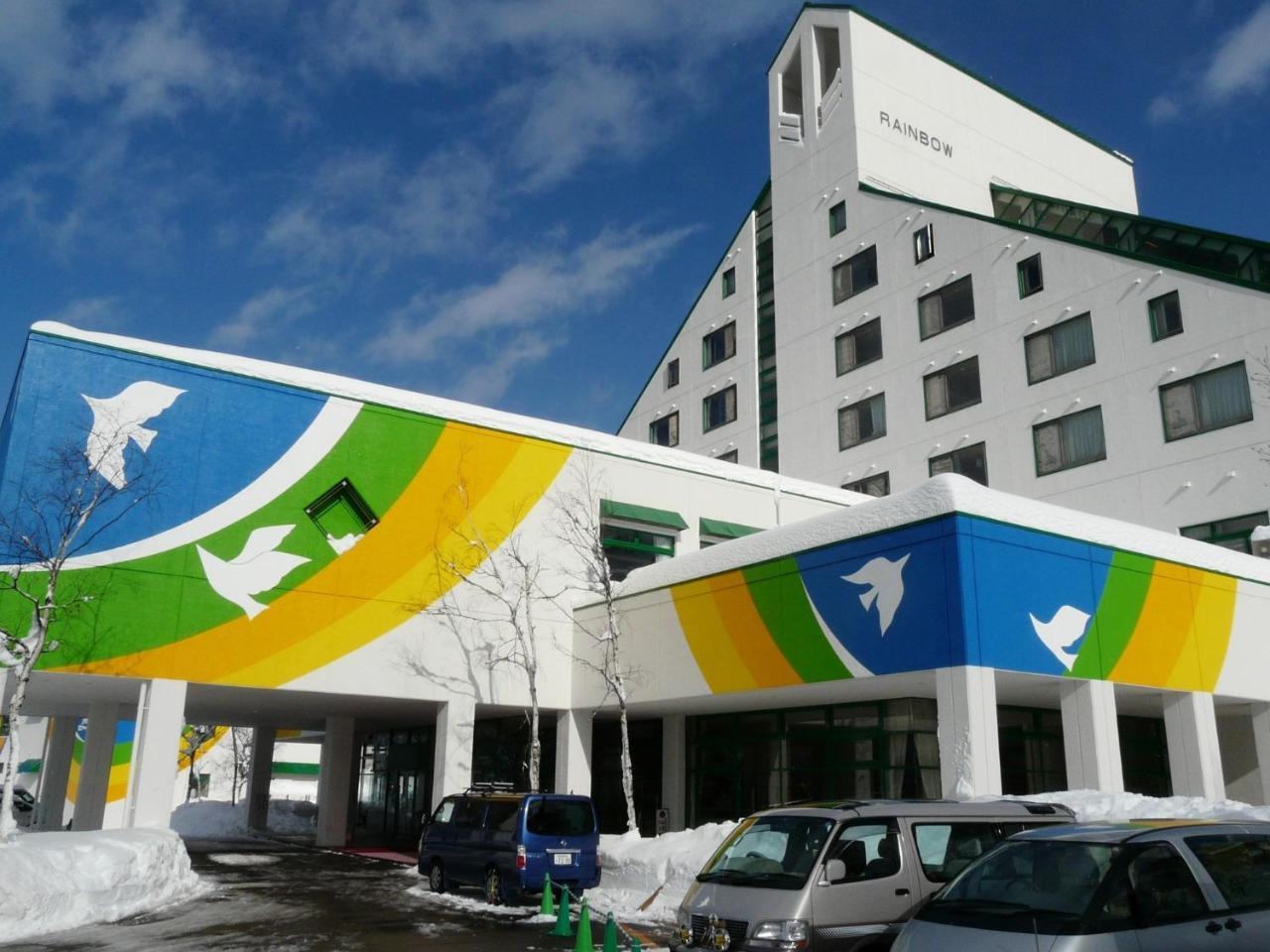 Washigatake Kogen Hotel Rainbow Gujō Dış mekan fotoğraf